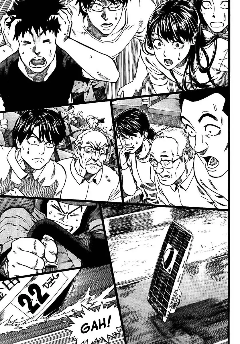 Donten Prism Solar Car Chapter 7 37